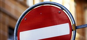 Готовься объезжать: завтра перекроют центральную улицу