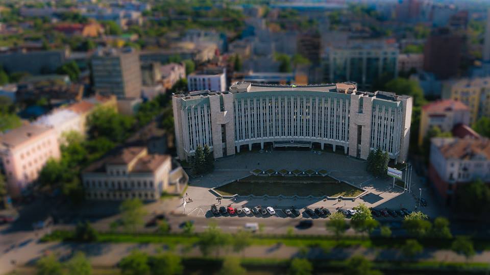Новость - События - Заява прес-служби міської ради Дніпра