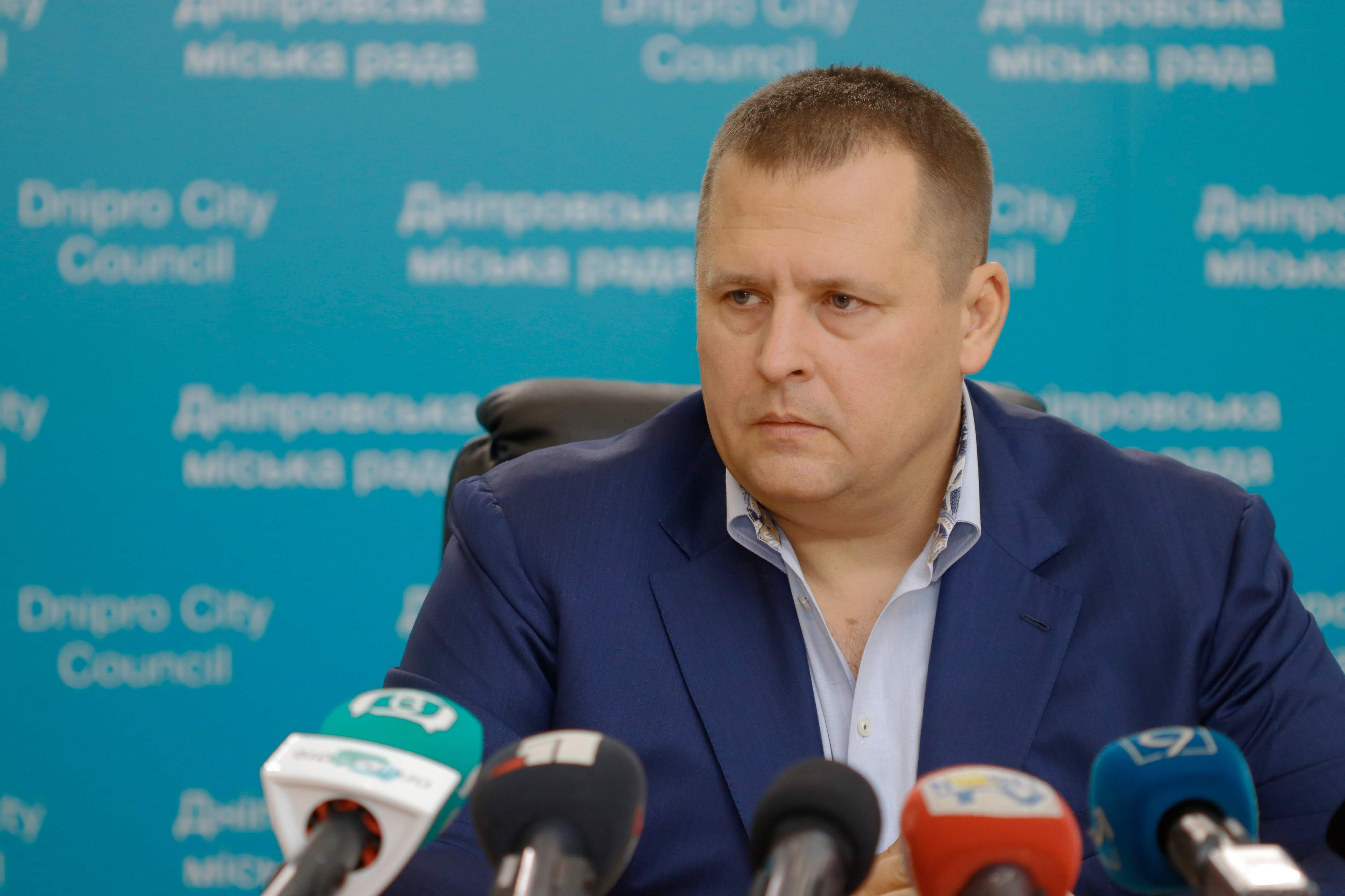 Новость - События - Мэр Днепра Борис Филатов инициировал создание еще одной программы поддержки ОСМД и ЖСК