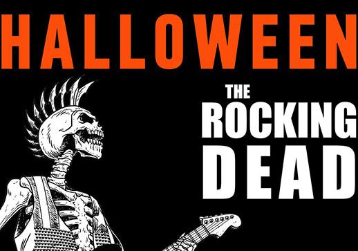 Афиша - Концерты - THE ROCKING DEAD