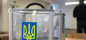 В ЦИК обработали все результаты голосования днепрян на выборах президента