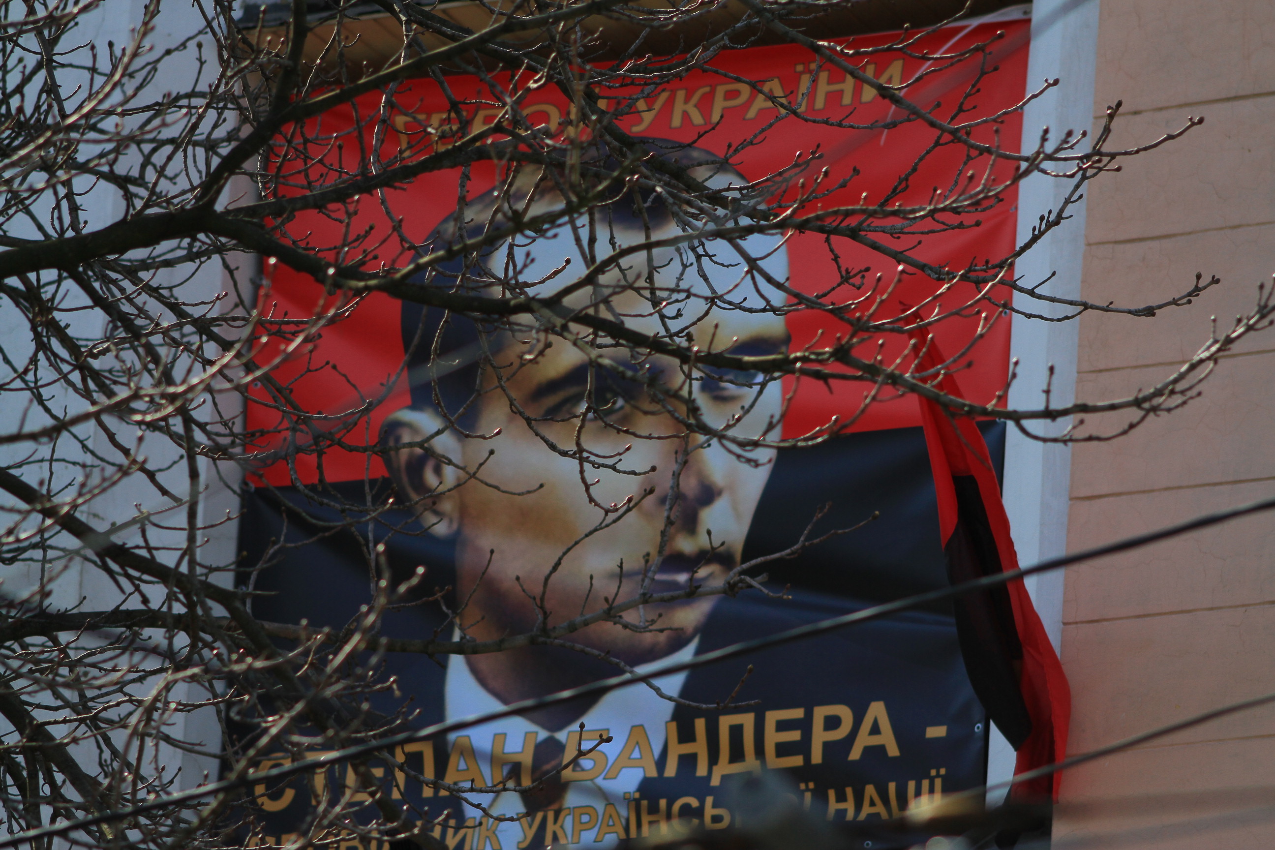 В городе появился портрет Степана Бандеры. фото: "Вiдкритий"