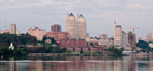 Какая красота: вид на город с высоты птичьего полета (фото)