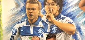 Пиво и футбол: бывший динамовец открыл в Киеве бар с пивным магазином