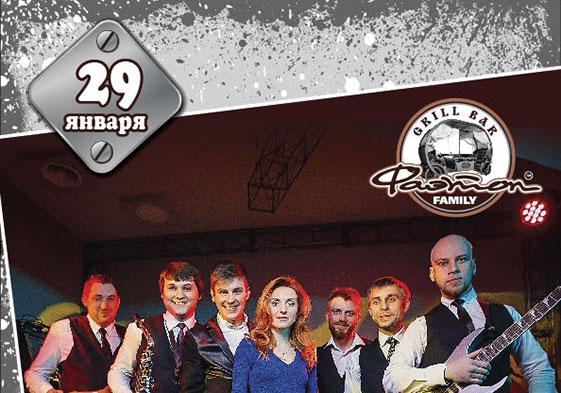Афиша - Концерты - Группа «Lucky Men» и Дмитрий Кузьменко