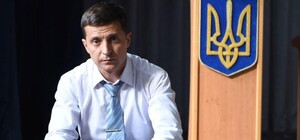 Владимир Зеленский представил свою команду: полный список и фото