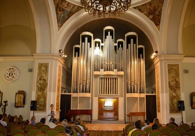 Афиша - Экскурсии - Екскурсія до будинку органної та камерної музики