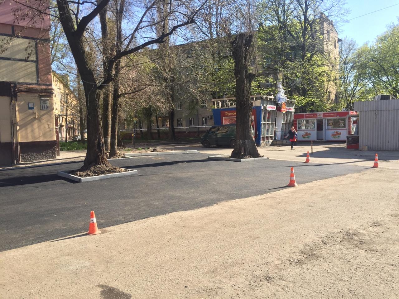 Тротуар на проспекте Гагарина. фото: fb Руслан Мороз