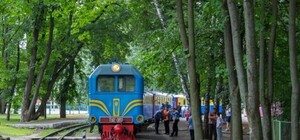 З вітерцем на 