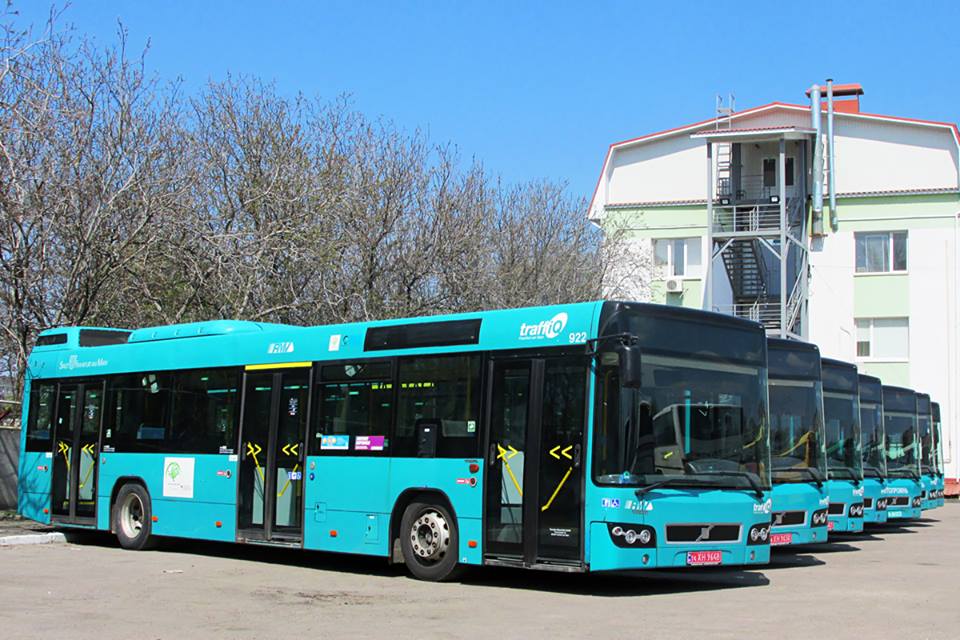 В Днепре появятся новые автобусы. фото: fb Urban Dnipro