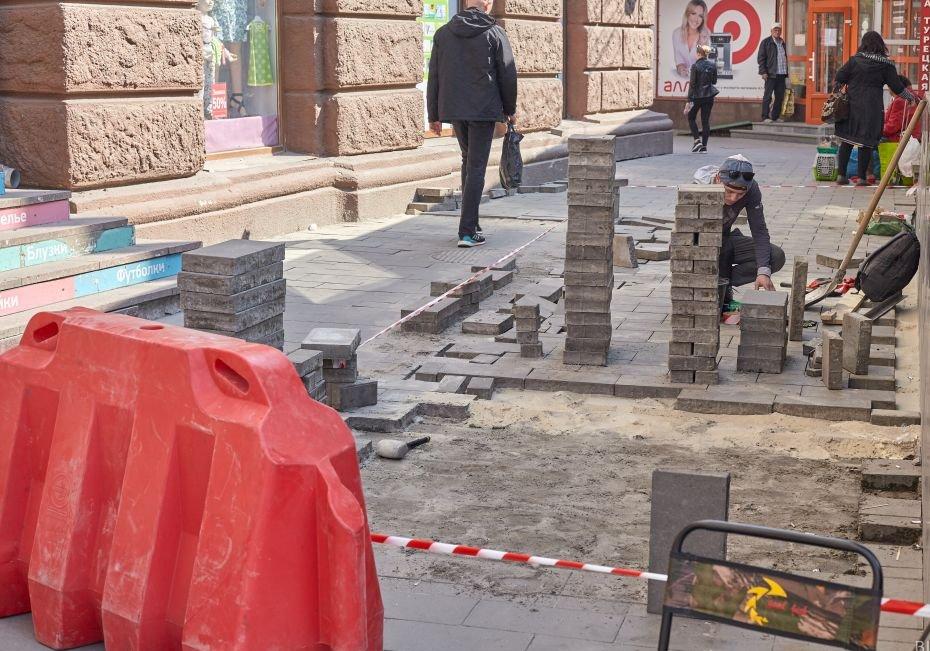 На Курчатова ремонтируют улицу. фото: "Вiдкритий"
