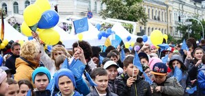 Планируй выходные: как в центре столицы отпразднуют Дни Европы