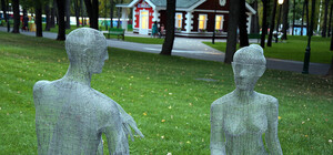 Газон за миллион: парк Горького продолжают украшать