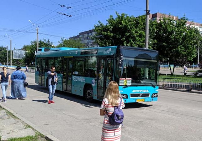 В Днепре на 126-й маршрут вышли новые автобусы. фото: fb Rustam Zeinalov