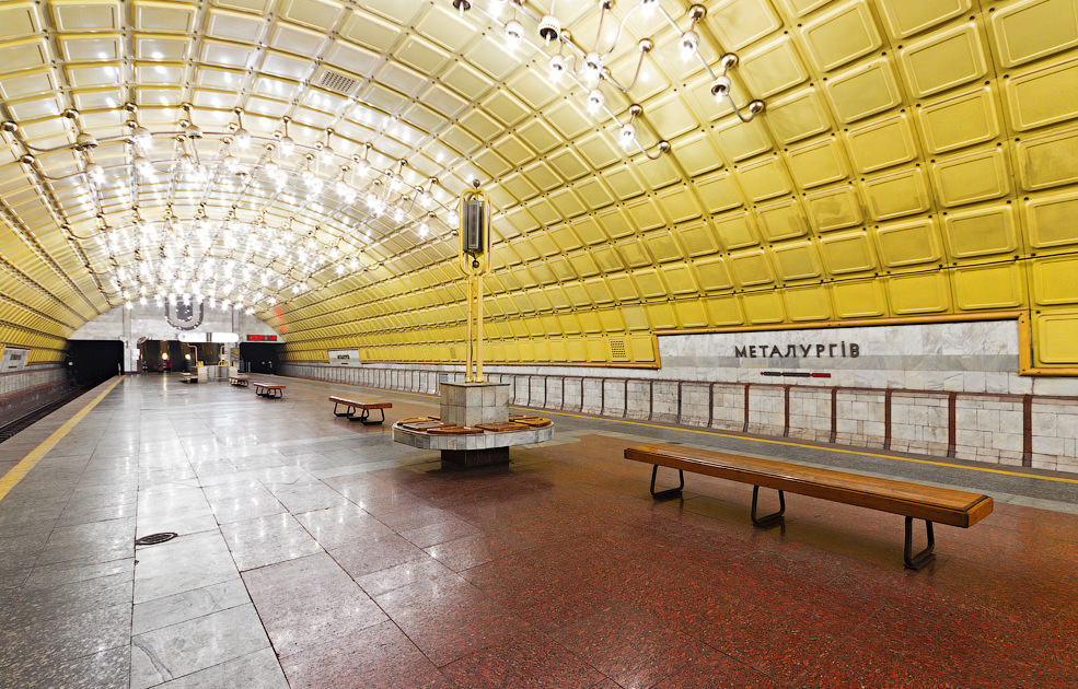 Станция метро Металлургов. Фото: Википедия.