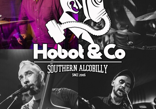 Афиша - Концерты - HOBOT&Co