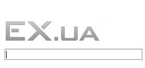Представители EX.UA: 