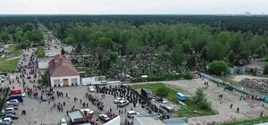 В Киеве на Левом берегу планируют построить колумбарную стену