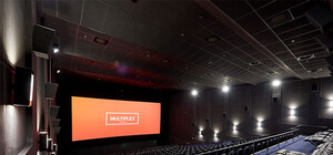 Рано радуешься: в Запорожье не будет второго Multiplex