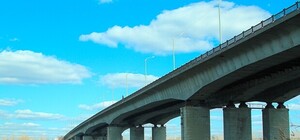 Смотри видео: экстремалы забрались на опоры Кайдакского моста