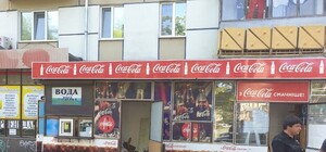 Пиво не купишь: на Гагарина снесли целый городок из МАФов