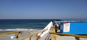 Охотники за металлом: на одесском пляже для инвалидов спилили поручни