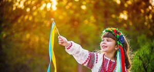 Програма: як львів'яни відзначатимуть День Конституції