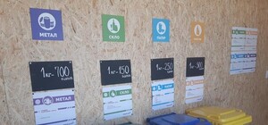 Мусор за деньги: в Запорожье открылась станция приема вторсырья