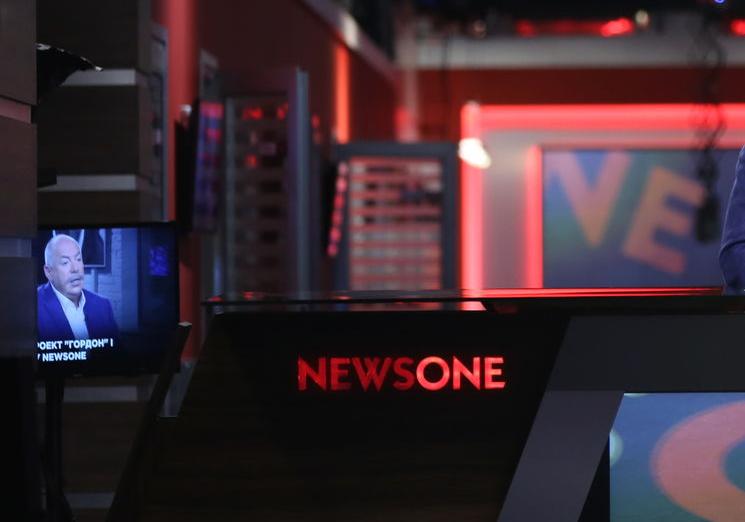 Новость - События - Против телеканала NewsOne возбудили дело о государственной измене: что же произошло