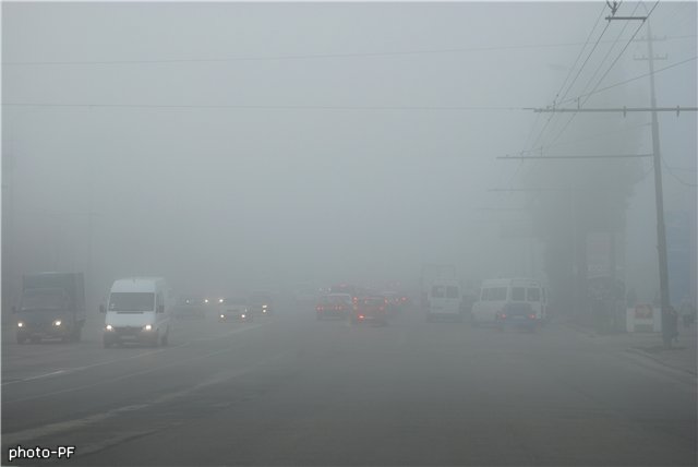 Над Днепропетровском стоит туман. Фото с сайта photo-pf.livejournal.com.