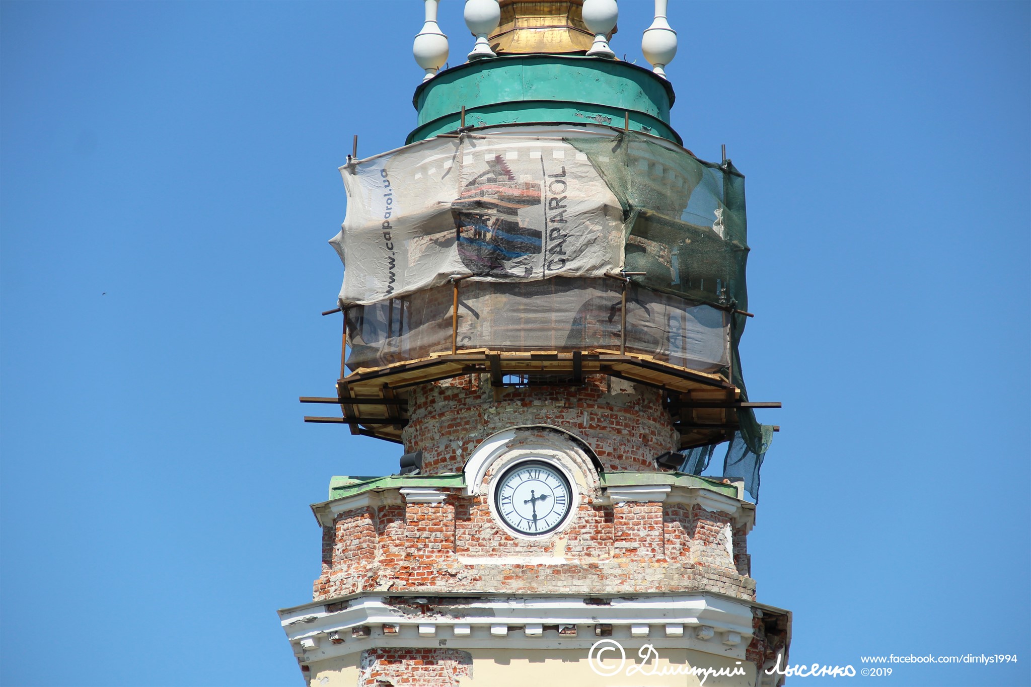 Как проходит реконструкция Свято-Преображенского собора. Фото: Дмитрий Лысенко