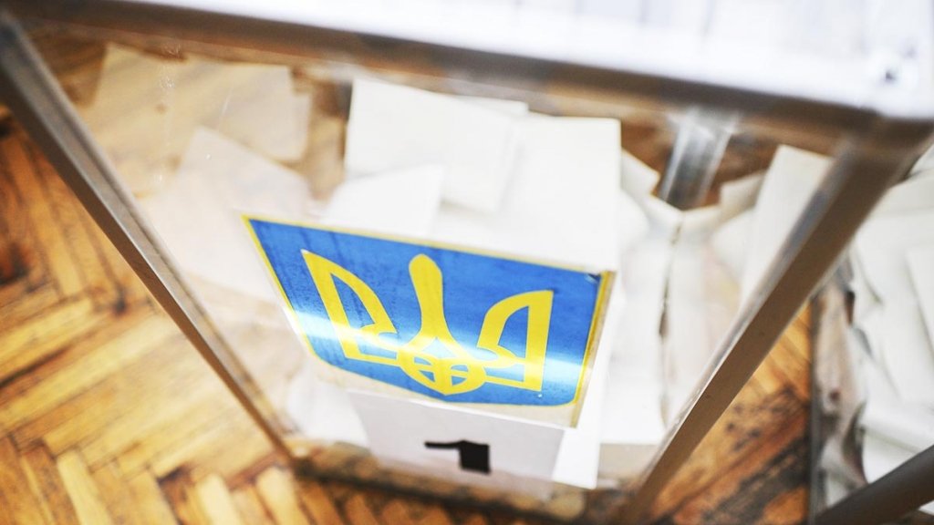 Выборы в Раду. Фото: ukranews.com