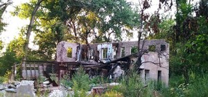 Исчезнувший микрорайон: возле Западного нашли необычное поселение