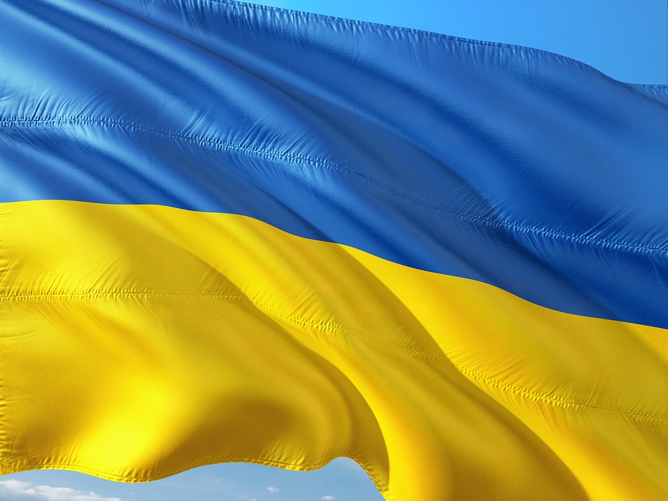 Сегодня отмечают День украинского национального флага / pixabay.com