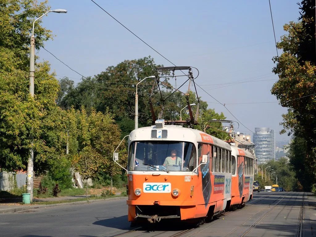 В Днепре остановились первые трамваи. Иллюстрация с сайта КП "Днепрэлектротранспорт"