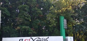 Детская площадка, зона выгула собак: Кернес ответил на петицию о реконструкции 