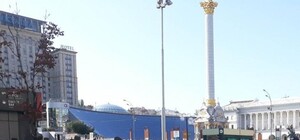 День крещения Руси и Крестный ход УПЦ МП в Киеве: онлайн трансляция