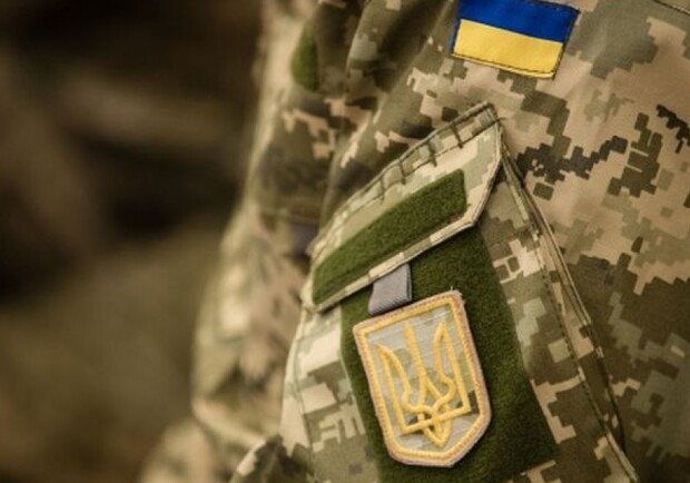Афиша - Праздники - Празднование Дня защитника Украины в Днепре