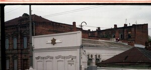 Выстояла после погромов и пожаров: на территории Мост-сити сохранилось старинная синагога