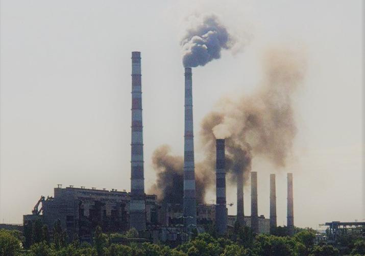 Дым на ТЭС / фото: Державна екологічна інспекція у Дніпропетровській області