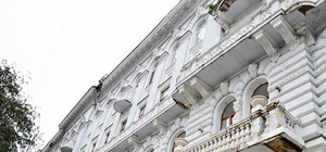 Нашли место: в здании с самым длинным балконом в Европе откроют стриптиз-клуб