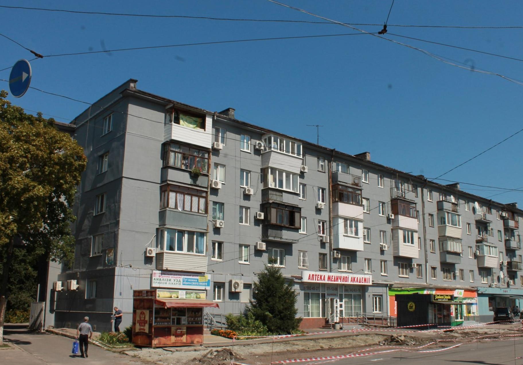 Место у бывшего ТРЦ "Материк" / источник фото: Urban Dnipro