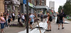 Что происходит: на Холодной горе снесли забор (видео)