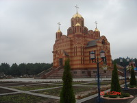 Справочник - 1 - Самарский районный совет