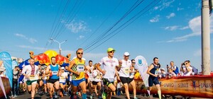 Вот это да: в центре прошел забег в вышиванках