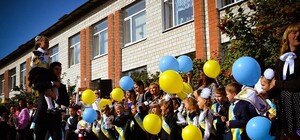 Прасуй вишиванку: графік проведення свята Першого дзвоника у школах Львова