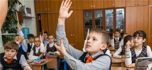 Підготуйся: яким буде перший урок у львівських школах