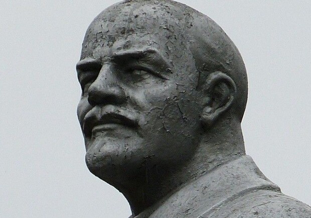 Новость - События - Продали за полмиллиона: что сделают с 6-тонным памятником Ленину