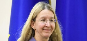 Ждут решения: Уляна Супрун с заместителями подала заявление об увольнении