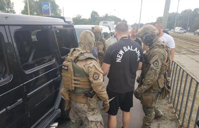 В Днепре задержали опасную группировку / фото: ГУНП Днепропетровской области